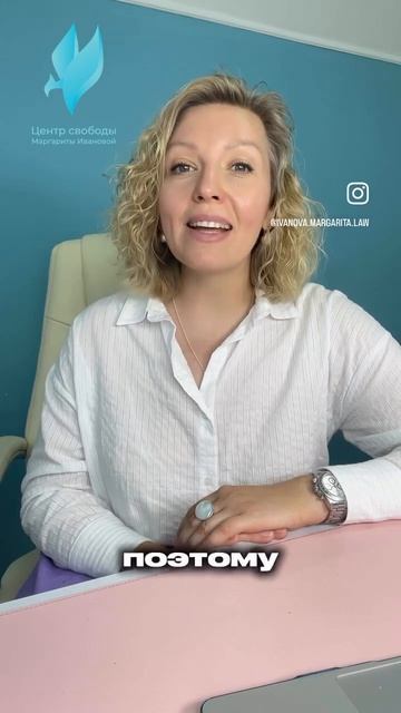 Банкротство станет дороже!