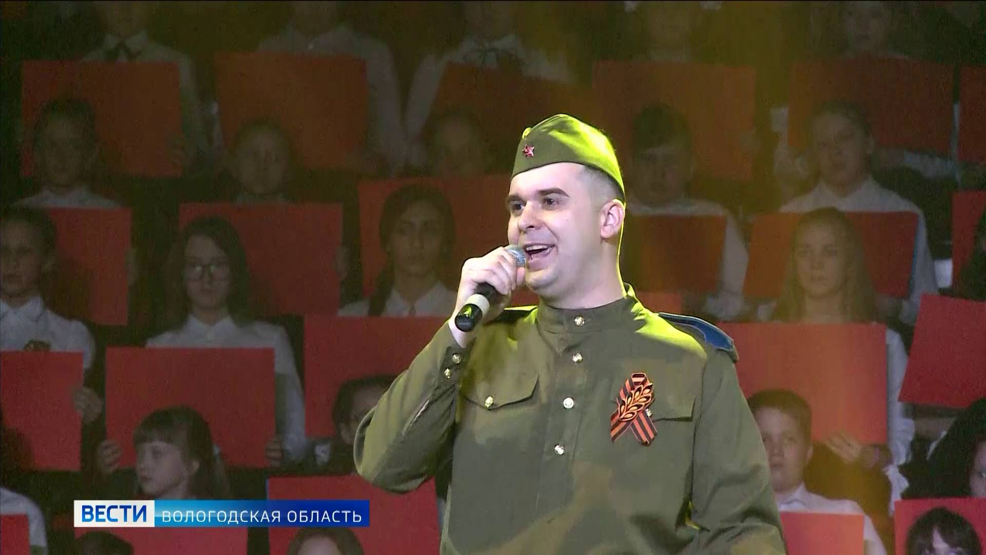 Вологодских музыкантов приглашают принять участие в международном вокальном конкурсе «Звезда 2026»