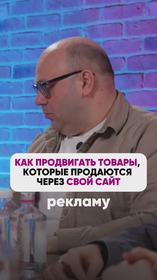 Как ПРОДВИГАТЬ свой САЙТ? 
#маркетплейсыснуля #wildberries #вайлдбериз #бизнес #wb #маркетшоу