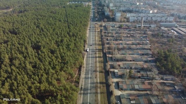 Северодонецк