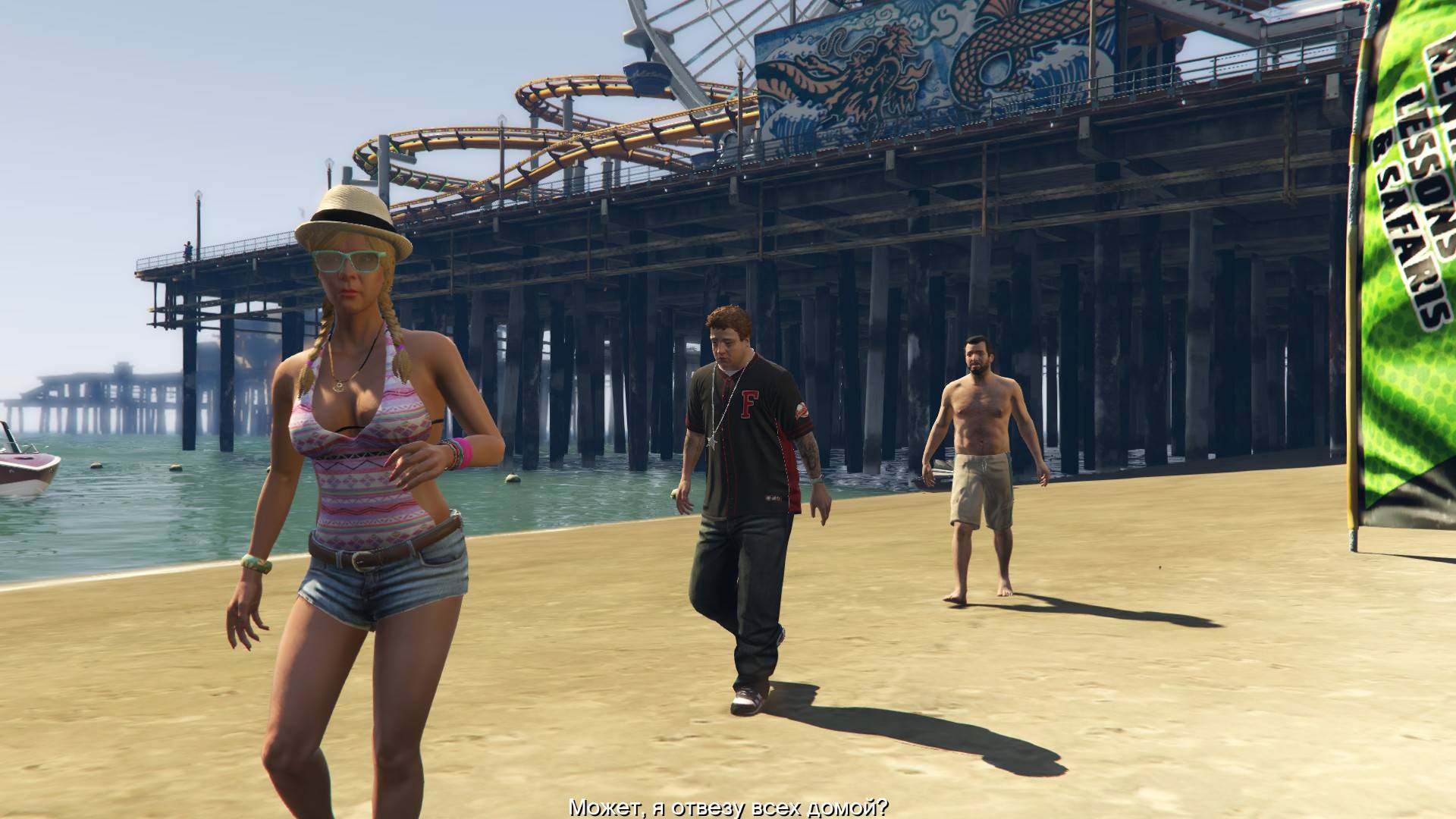 Прохождение ГТА 5 (Grand Theft Auto V) #8 Папина дочка #gta5 #гта5 #топыкатегорий
