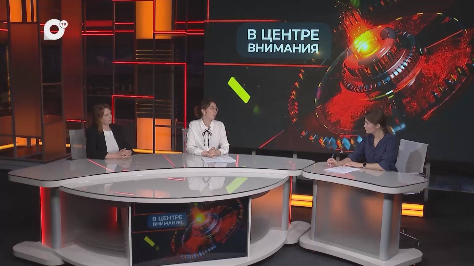 В центре внимания / Поддержка семей / 10.06.25