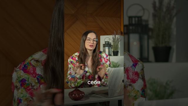 разбор стратегии эксперта