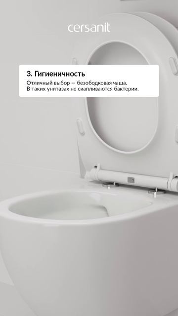 Забыли о главном пункте 🤔