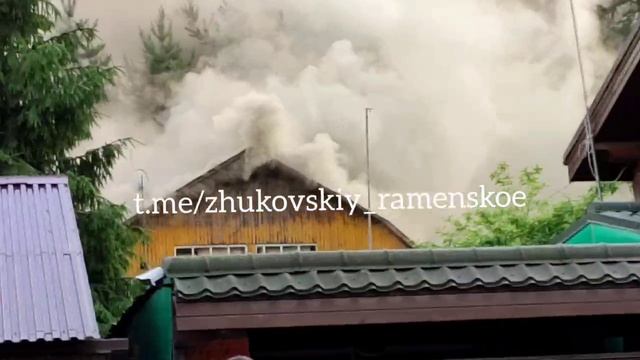 Пожар на улице Комсомольская пос  Ильинский