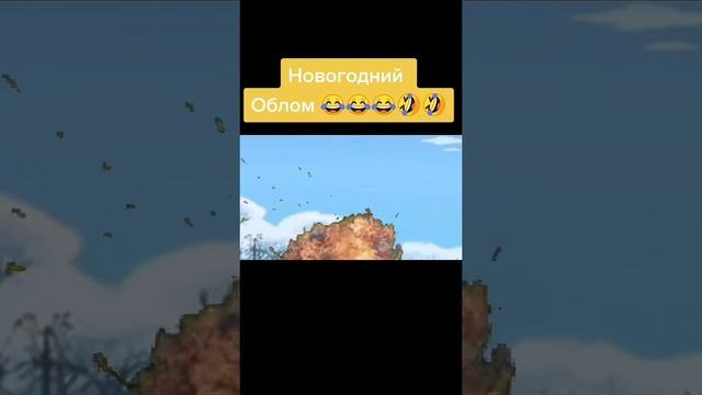 Лунтик ржака до слёз 😂😂😂😂