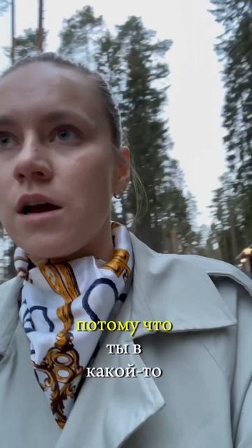 Все не по плану, как не паниковать? Как сохранить контроль над эмоциями #shorts
