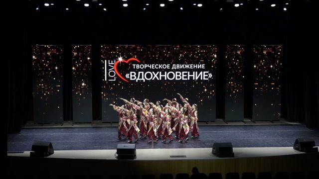 Конкурс Танцев город Казань ВДОХНОВЕНИЕ