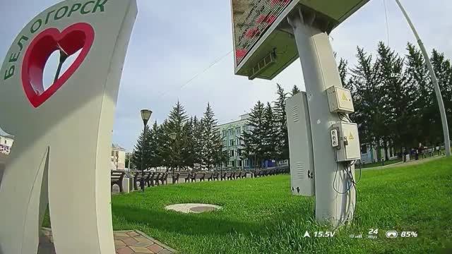 Белогорск. fpv Crux35 hd