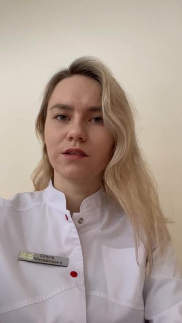 Мужчине или женщине можно с несколькими?⬇️#shorts