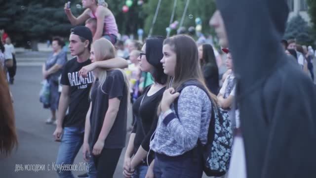 День молодёжи в селе Кочубеевском (2017 г.)