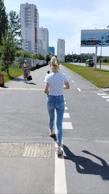Город зелëного цвета😀