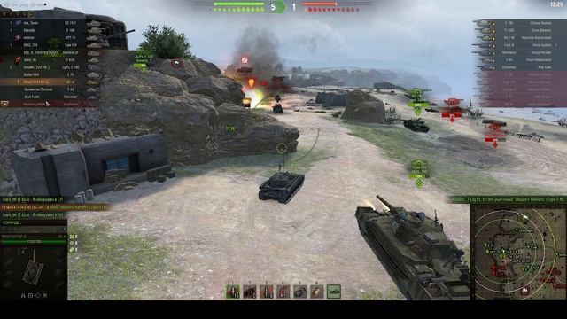 танки
