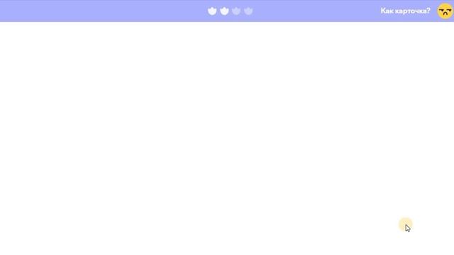 14 История Отечества