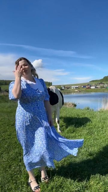 Всем привет #уралочка #уральскаядевушка