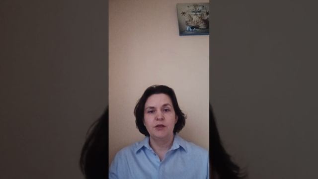 Техника ИЗМЕНЕНИЕ НЕГАТИВНЫХ ЧУВСТВ