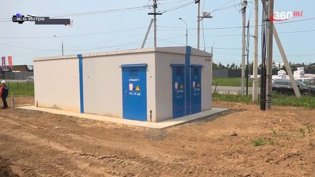 Рядом с д. Аносино ввели в эксплуатацию новый распределительный пункт на 10 киловольт