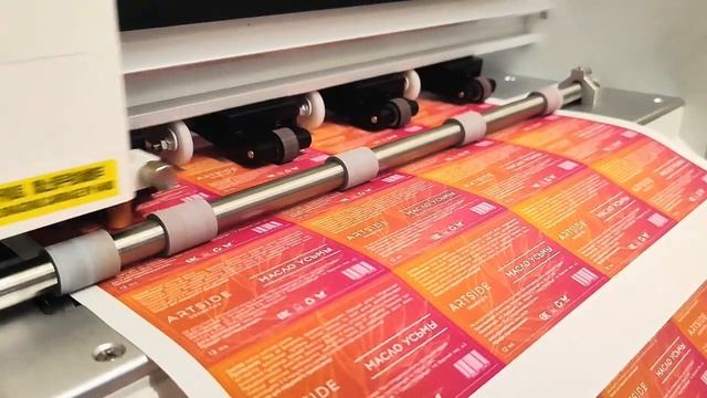 Печать наклеек, стикеров и этикеток _ Типография Процвет