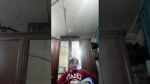 Сбор в лагерь