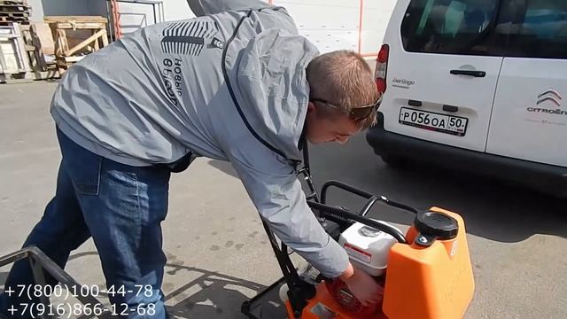 Виброплита для асфальта Grost PC 2248H