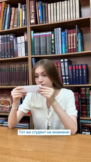 И такое бывает…