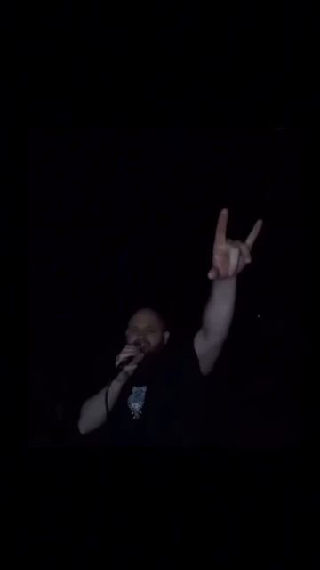 Баста отрывочек