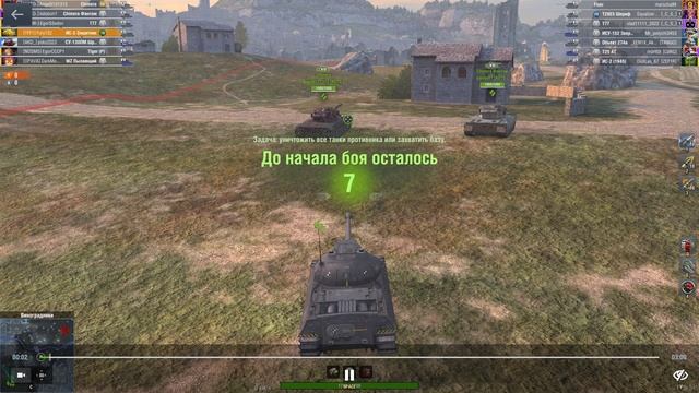 TANKS BLITZ