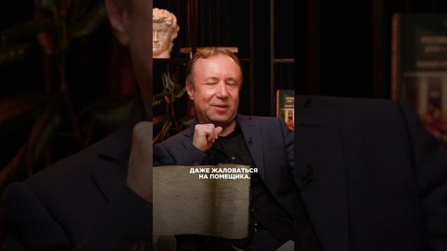 Отданы на РАСТЕРЗАНИЕ...