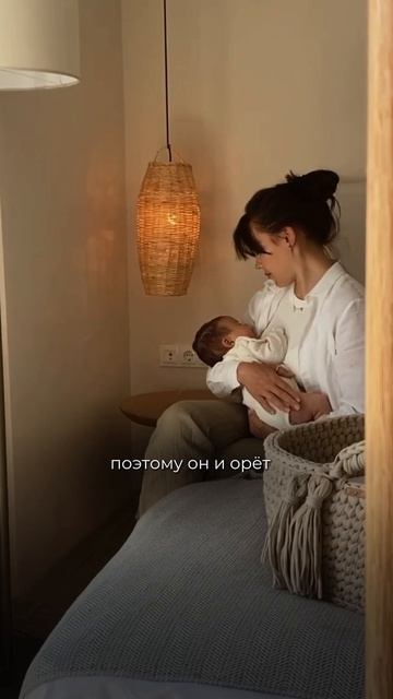 КАК РЕАГИРОВАТЬ НА НЕПРОШЕННЫЕ СОВЕТЫ