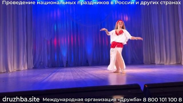 Египетский танец Шааби