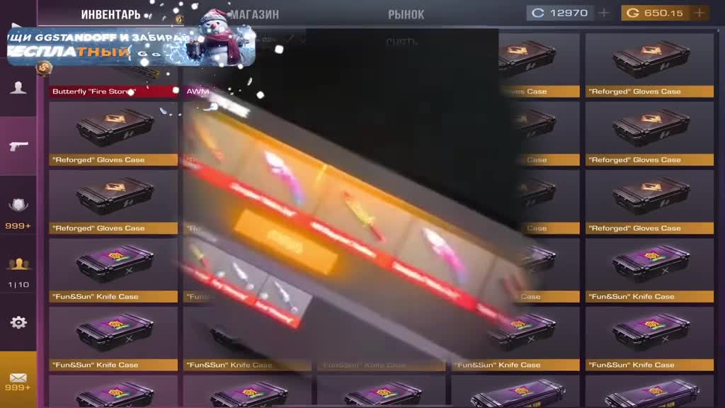 Аксель болт как вам такое? #standoff #братишканаказывает #brat1shka #standoff2 #axlebolt #so2