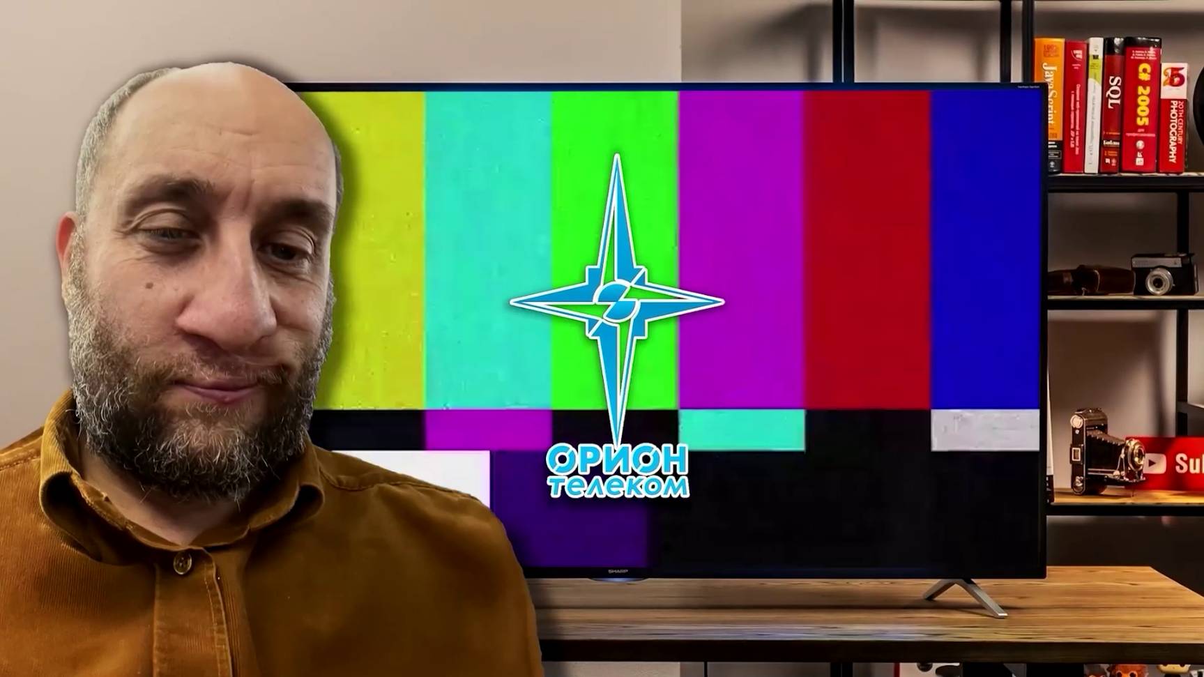 УКРАИНСКИЕ ХАКЕРЫ ПРИЗНАЛИСЬ, ЧТО УКРАЛИ ДАННЫЕ ПОЛЬЗОВАТЕЛЕЙ «ОРИОН ТЕЛЕКОМ»