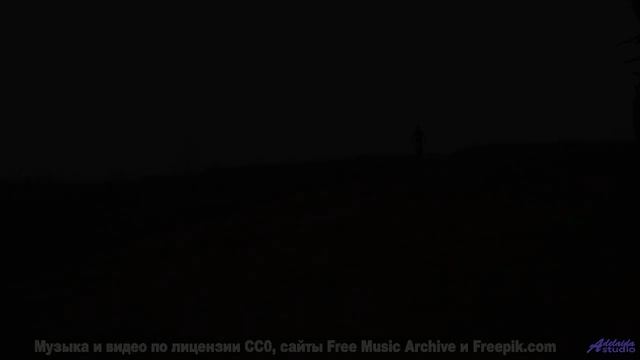 Пейзажи и ритмы пробуждают внутри скрытые силы - Ill Be Waiting -- Double-F the King -- Fillins