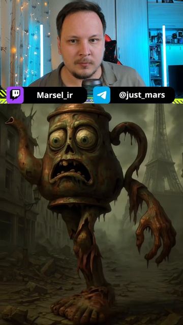Brainrot Zombie