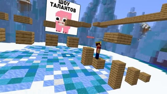 Domer Grief Самое КРИНЖОВОЕ ШОУ ТАЛАНТОВ В МИРЕ - Эдисон, Аид, Фиксай, Пятерка, Тумка, FixPlay, Юни,