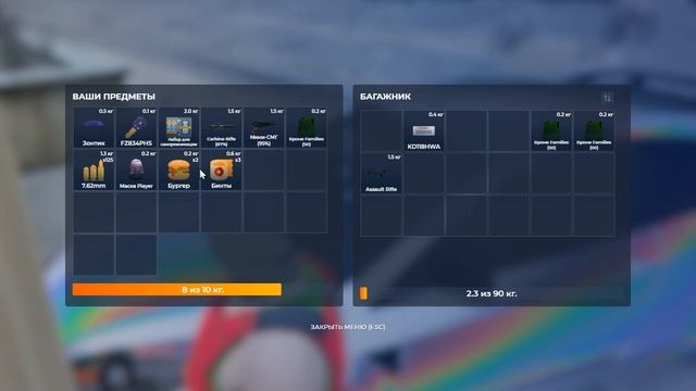 Grand Theft Auto V 2025.06.16 - 22.52.44.10