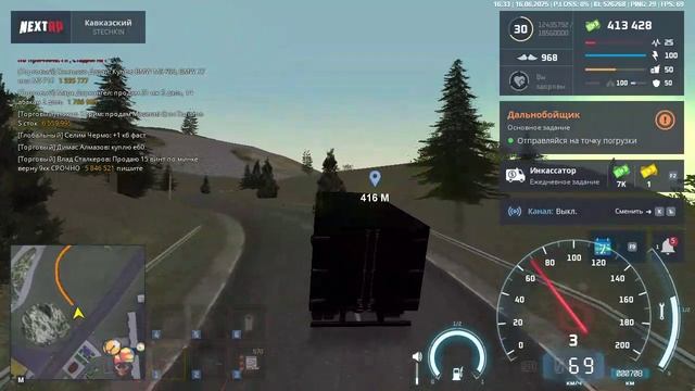 тек
