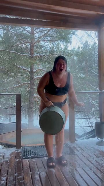 Ледяная вода