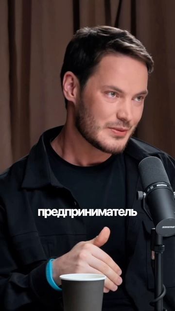 Отличие успешного предпринимателя от начинающего!

Полный выпуск на канале «Делец» 

#бизнес#успех