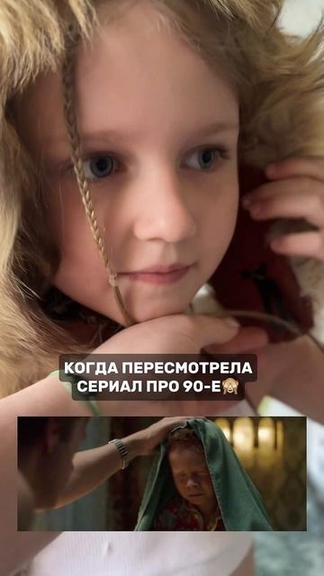Шапка из лисы из 90-Х😱
