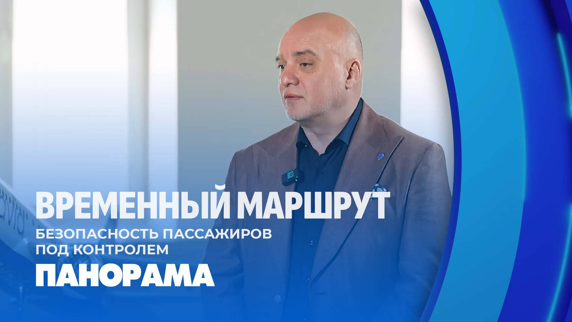 Как Белавиа сохраняет рейсы в условиях ближневосточного кризиса. Панорама