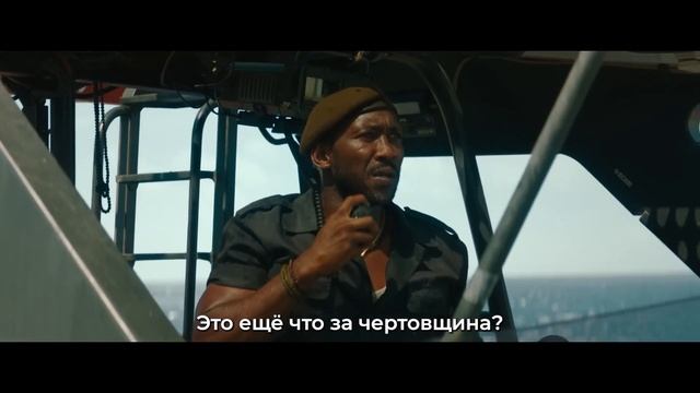 Мир Юрского Периода 4 Возрождение - Финальный Русский трейлер (Субтитры, 2025)