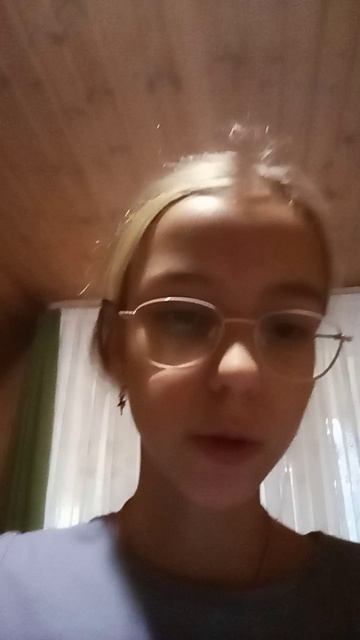 Подписчики! Вы кто?