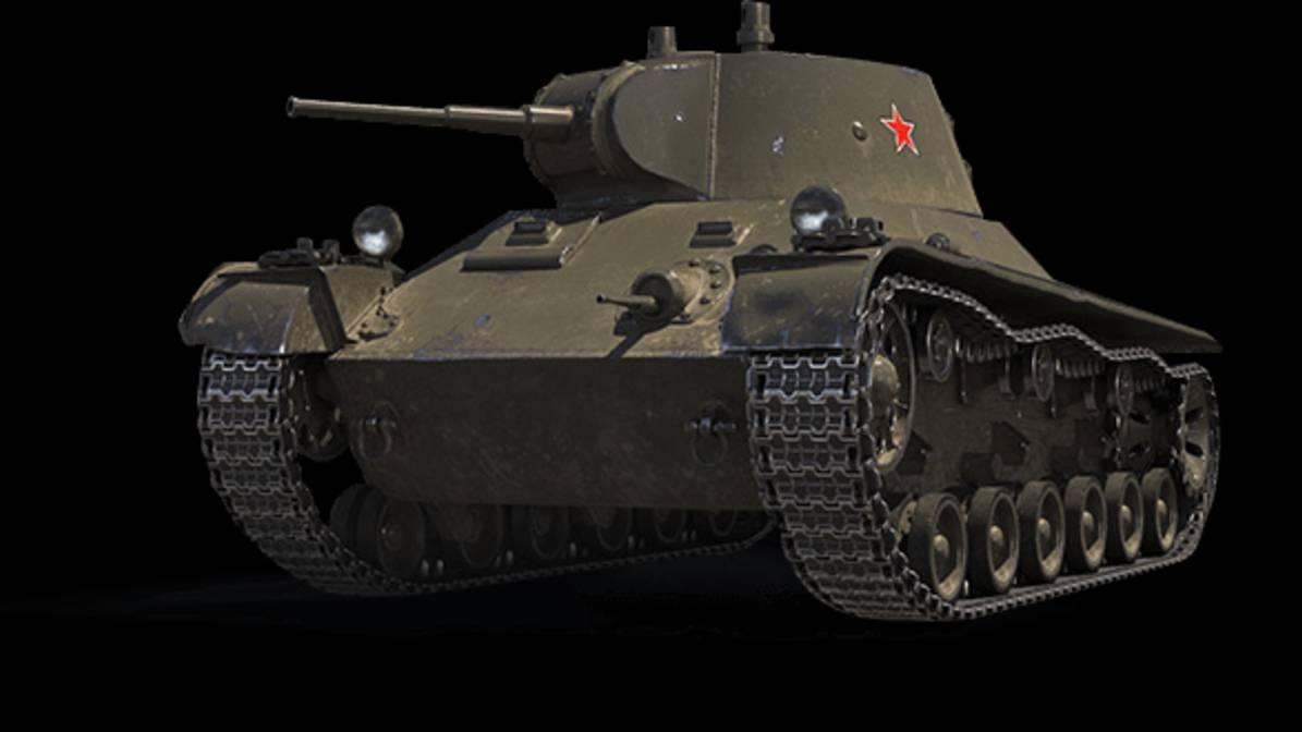 ЭКСКЛЮЗИВ (Т-127)