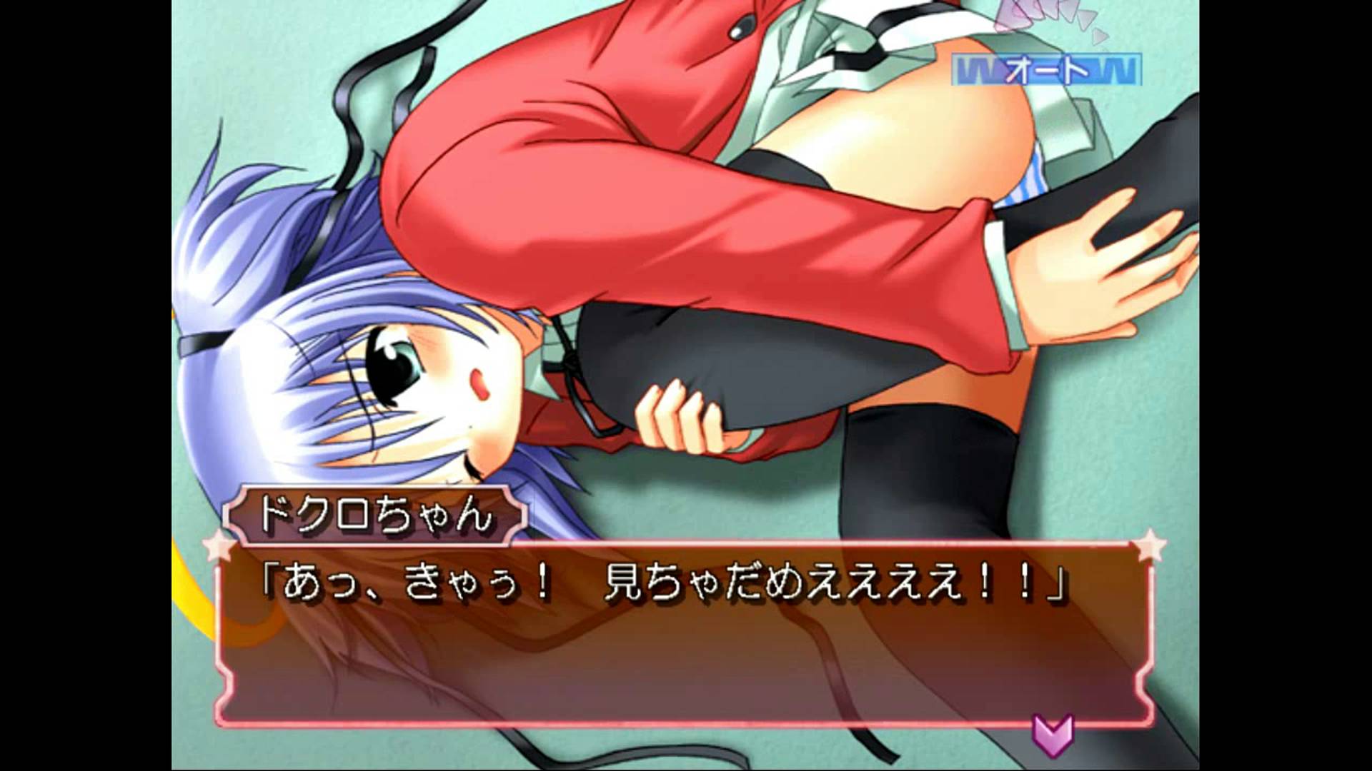 ゲームになったよ ドクロちゃん 〜健康診断大作戦〜 | Game ni Natta Dokuro-chan ~Kenkou Shindan Daisakusen~ [PS2] 01/02