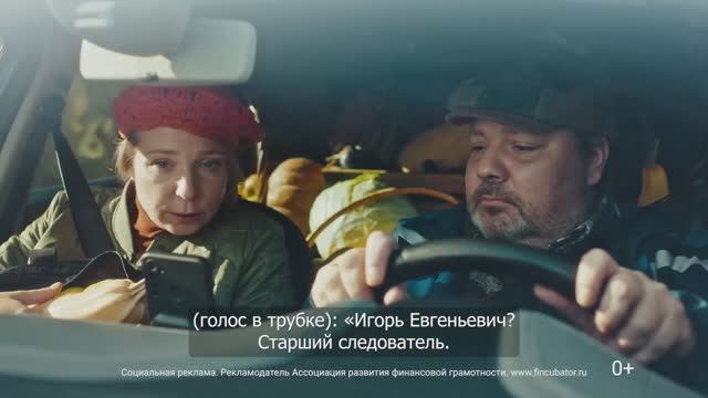 Видеоролик «Штирлиц»