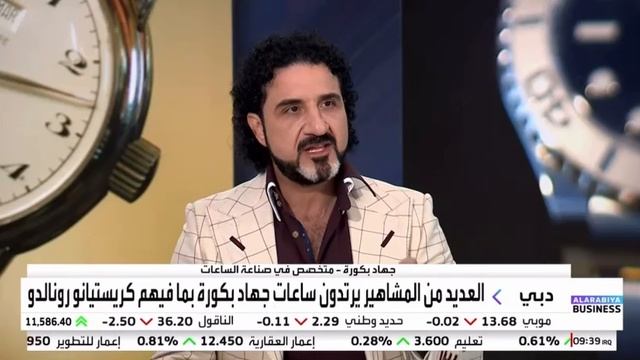Jihad Bakkoura for AlArabiya Business
