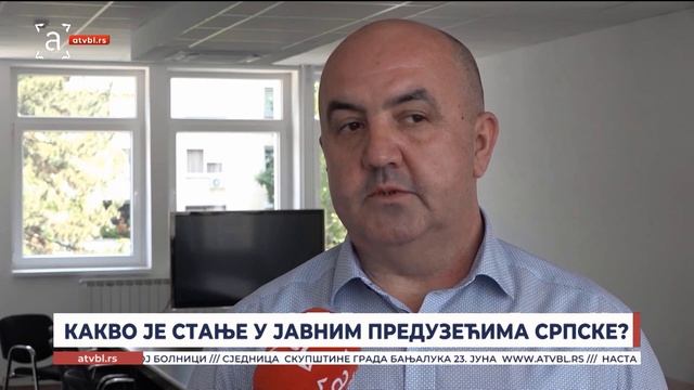 Какво је стање у јавним предузећима Српске?