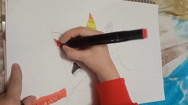 Ночное вдохновение 🌈