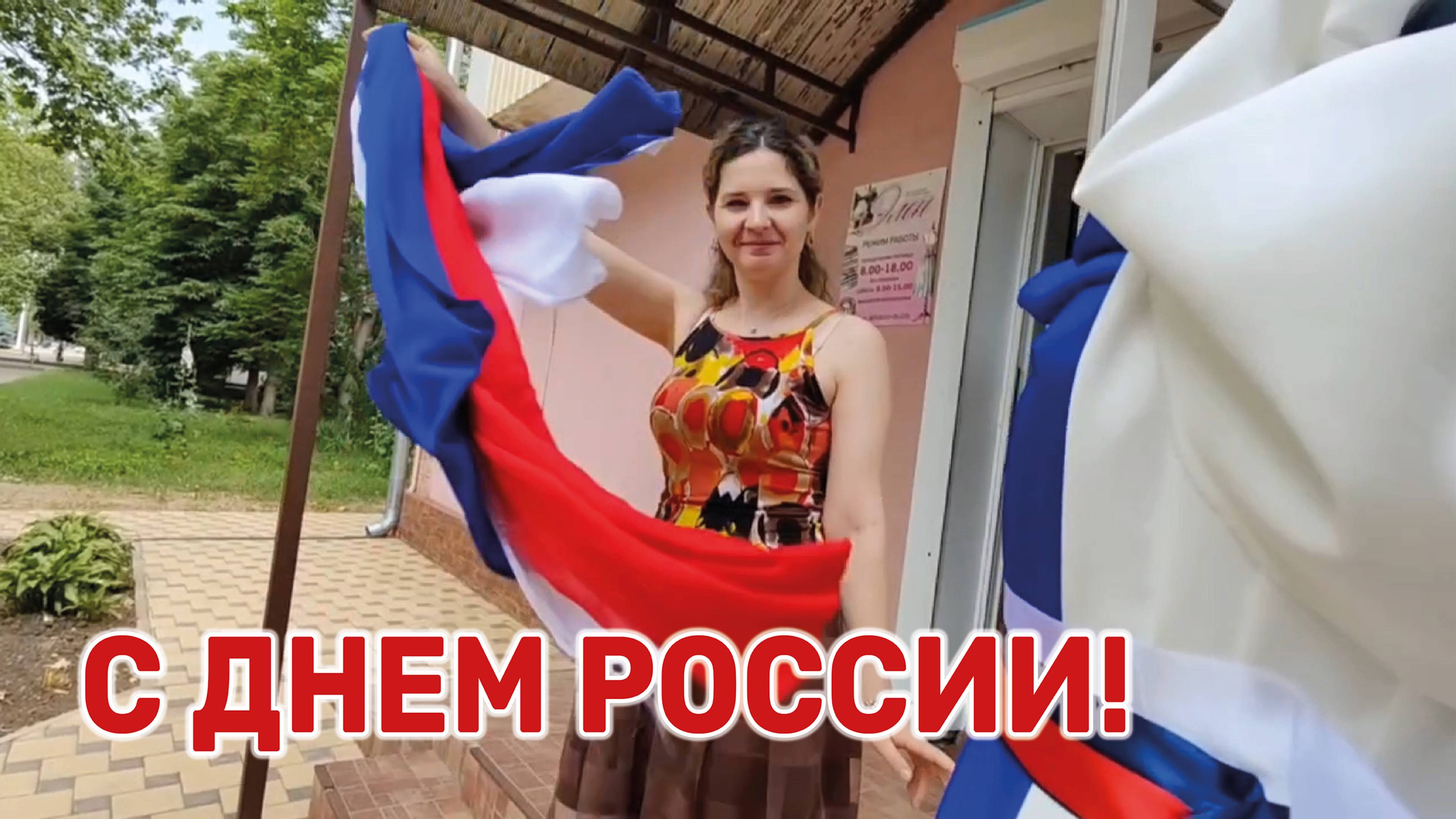 Креативные идеи тихоречан к празднику